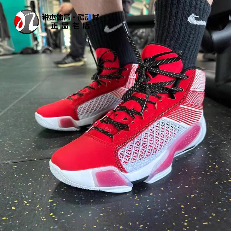 耐克Nike Air Jordan 38 AJ38 男子复古实战篮球鞋DZ3355-100 500