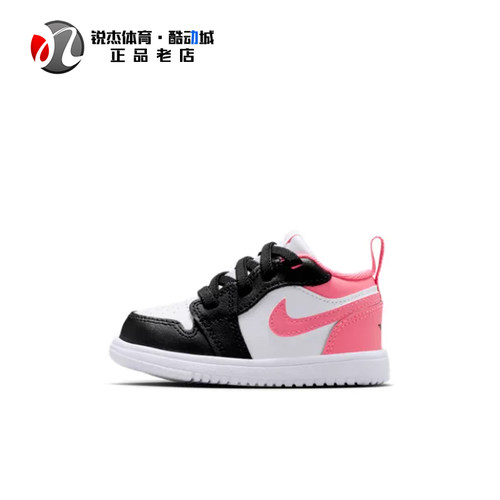 耐克Nike婴童一脚蹬运动休闲鞋