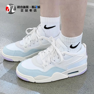 耐克Nike AIR JORDAN 4 RM女子轻便透气减震篮球鞋FQ7940 IB7408