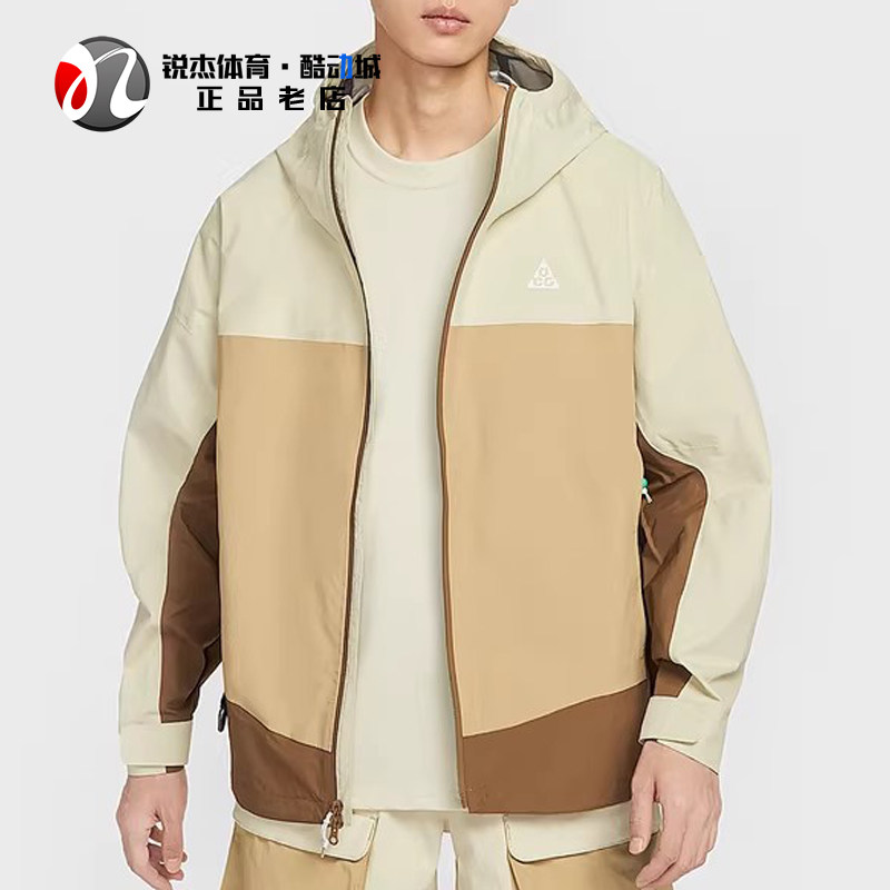 耐克Nike男子防水连帽外套夹克