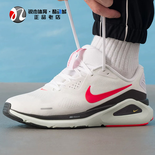 耐克Nike男子减震运动休闲跑步鞋
