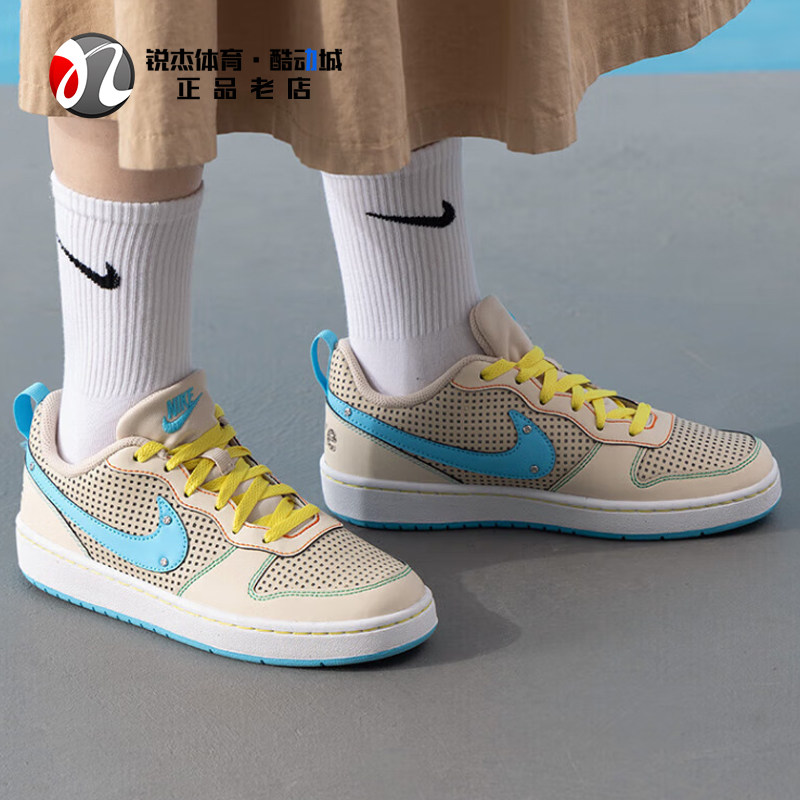耐克Nike女子大童透气轻便板鞋