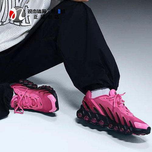 耐克Nike女士缓震厚底休闲跑步鞋