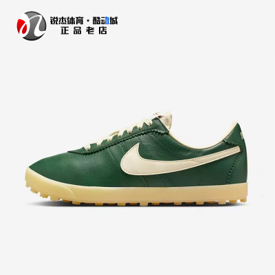 耐克Nike ASTROGRABBER LTHR女子复古运动休闲鞋 II1259 IR7601