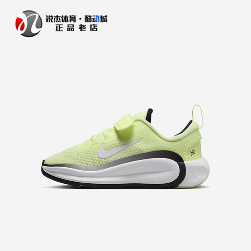 耐克Nike轻便透气运动休闲鞋