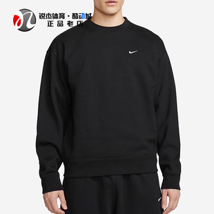 010 DX1362 063 男子加绒保暖宽松运动休闲圆领套头卫衣 耐克Nike