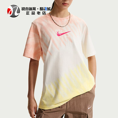 耐克Nike女子宽松圆领短袖T恤