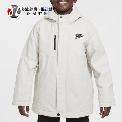 耐克Nike大童三合一两件套外套
