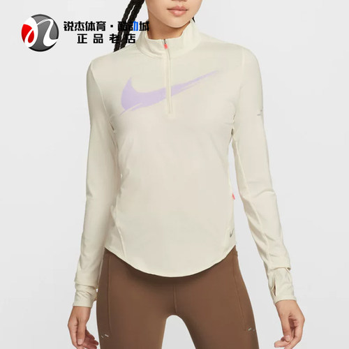 耐克Nike女子速干立领长袖T恤