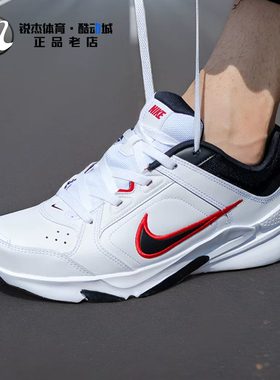 耐克Nike DEFYALLDAY 男子复古缓震休闲老爹鞋低帮跑步鞋 DJ1196