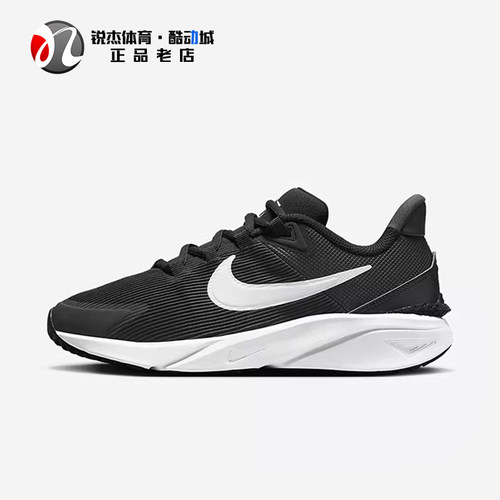 耐克Nike大童防滑运动休闲鞋透气