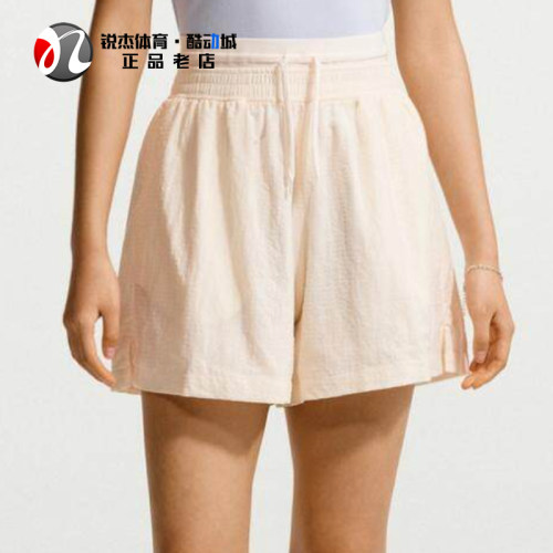 耐克Nike女子透气轻薄短裤