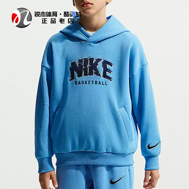 耐克Nike大童加绒保暖连帽卫衣