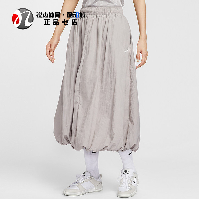 耐克Nike女子刺绣蓬蓬裙半身裙