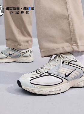 耐克Nike AIR PEGASUS WAVE男子防滑耐磨休闲跑步鞋IB0612 IB2996