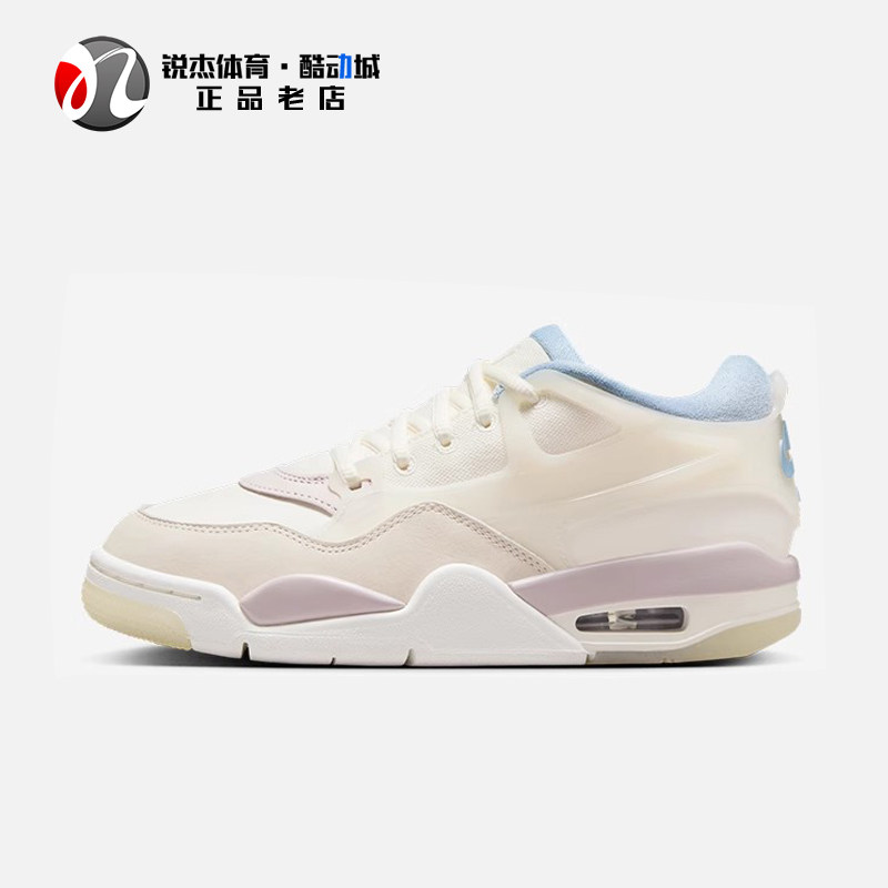 耐克Nike大童缓震骑士鞋篮球鞋