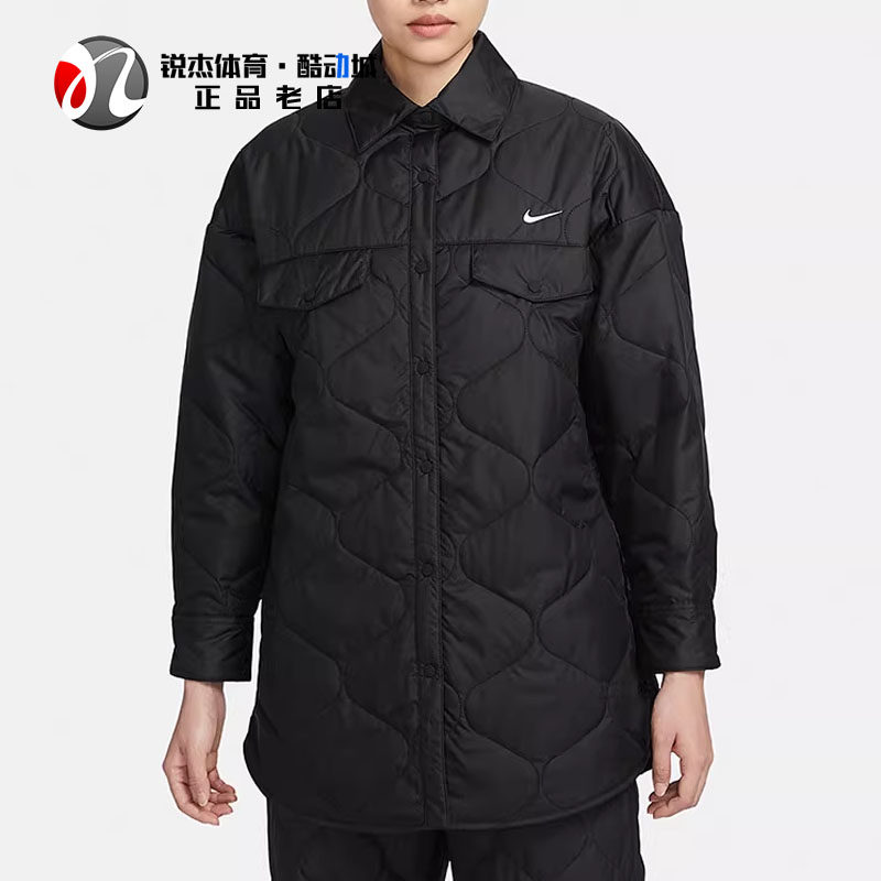 耐克Nike女子中长宽松薄棉服运动休闲绗缝翻领外套夹克FB8733-010