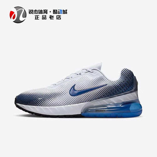 耐克Nike男子气垫缓震休闲跑步鞋
