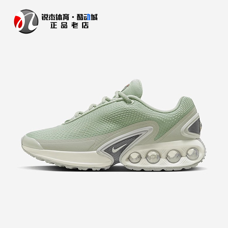 耐克Nike女士缓震轻便休闲跑步鞋
