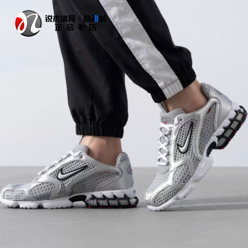 耐克Nike Air Zoom Spiridon Cage 2男子透气休闲跑步鞋CJ1288