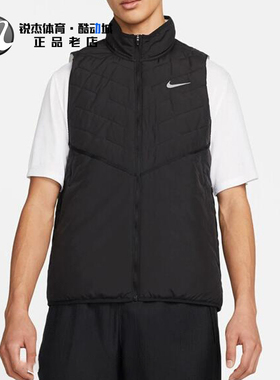耐克Nike 男子LOGO印花休闲加厚保暖棉马甲背心 DD5648-475 010