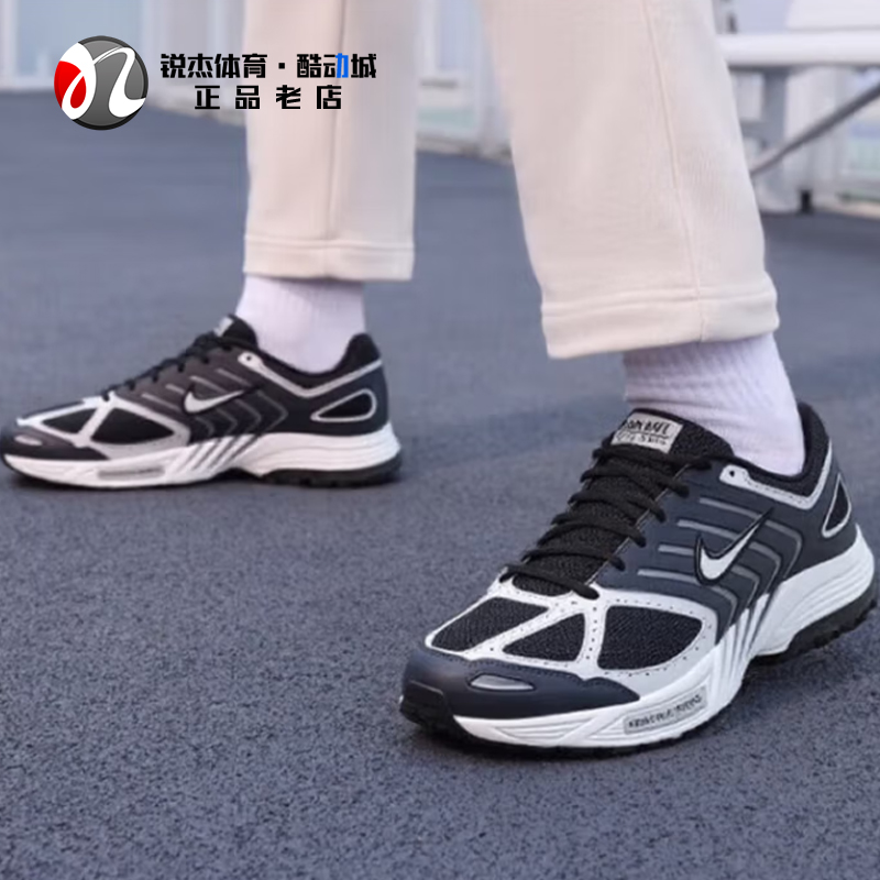 耐克Nike男子复古老爹鞋跑步鞋