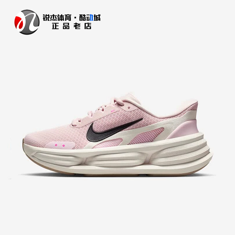 耐克Nike女子轻便运动休闲跑步鞋