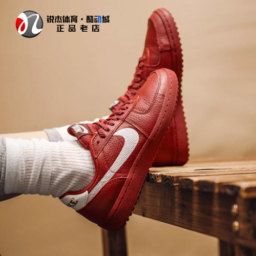 耐克Nike女子薄底运动休闲板鞋