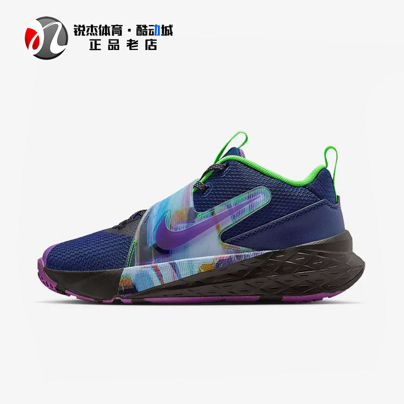 耐克Nike大童抗扭运动篮球鞋