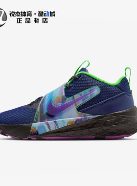 耐克Nike大童抗扭运动篮球鞋
