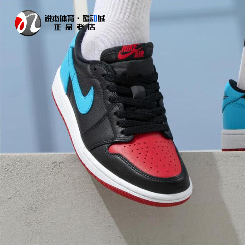 耐克Nike Jordan AJ1男女反转警灯低帮复古板鞋篮球鞋CZ0775-046-封面