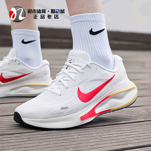 耐克Nike男子跑步鞋缓震透气