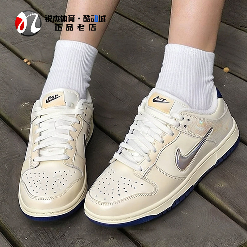 耐克Nike女子休闲板鞋