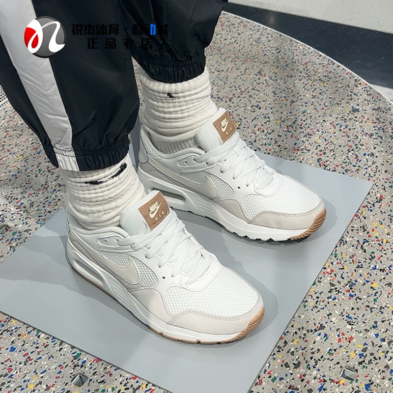 耐克Nike女子缓震耐磨运动休闲鞋