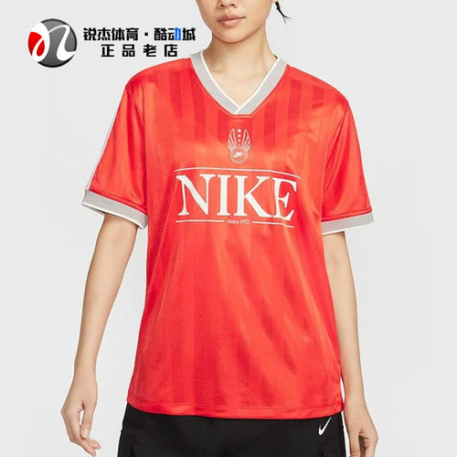 耐克Nike女子球衣风V领短袖T恤