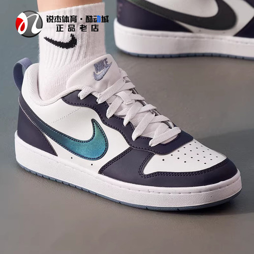 耐克Nike大童运动休闲板鞋