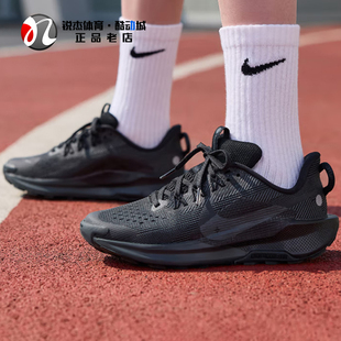 5飞马大童低帮缓震透气越野跑步鞋 TRAIL FV5638 PEGASUS 耐克Nike