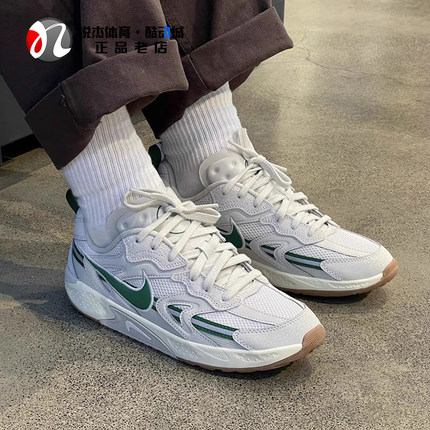 耐克Nike JAM 女子街舞运动鞋分层回弹复古老爹鞋休闲鞋 FN0314