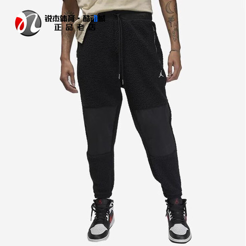 耐克Nike男仿羊羔绒收口长裤