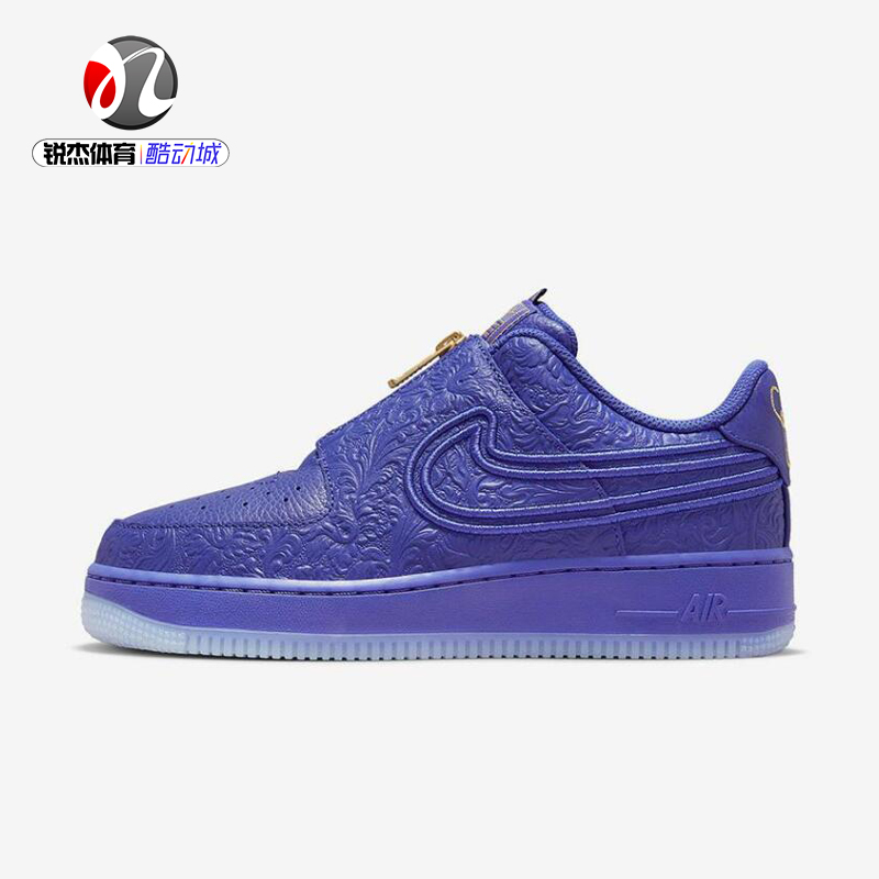 耐克Nike SWDC W AF1 LXX 女子空军一号低帮耐磨板鞋DR9842-400 运动鞋new 运动休闲鞋 原图主图