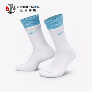 耐克Nike 男女叠层透气中筒运动袜一双装DD2795-103 609 604 302