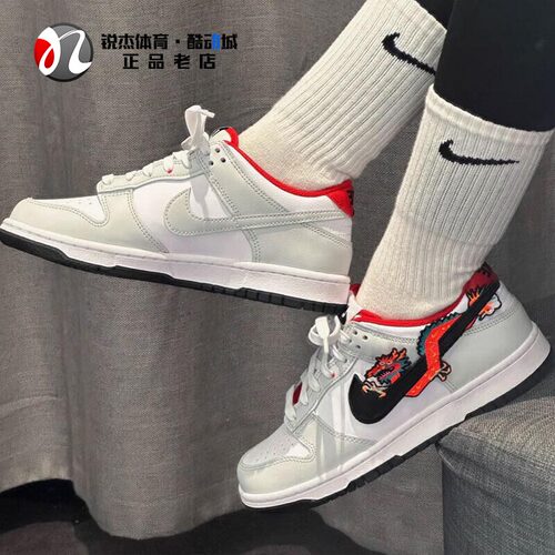 耐克Nike女子大童低帮龙勾板鞋