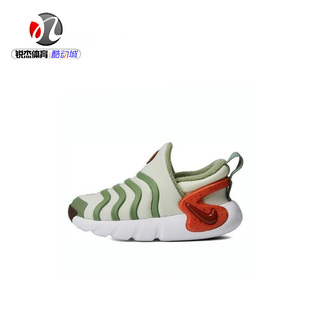 081 耐克Nike FV3651 DYNAMO 小童轻便一脚蹬运动休闲鞋