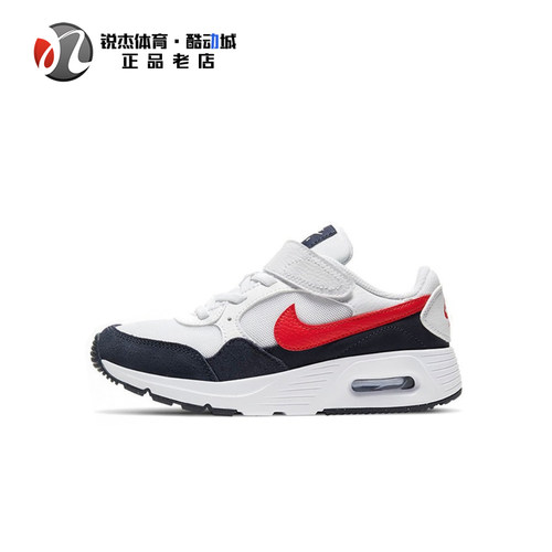 耐克Nike儿童缓震轻便透气跑步鞋