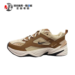 耐克Nike M2K TEKNO男子厚底老爹低帮舒适运动休闲鞋IO8162-110