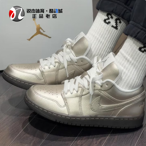 耐克Nike女子低帮休闲篮球鞋
