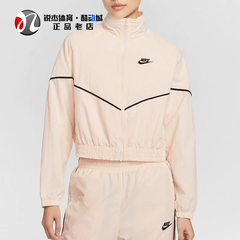 耐克Nike女子立领短款夹克外套
