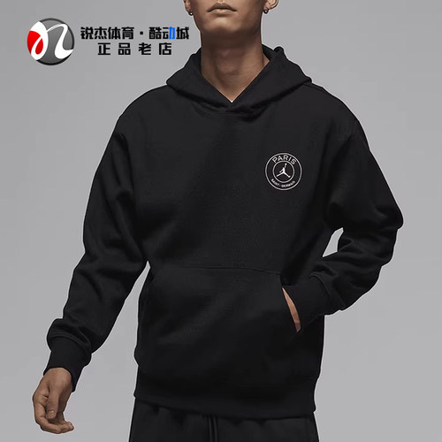 耐克Nike男士加绒保暖连帽卫衣