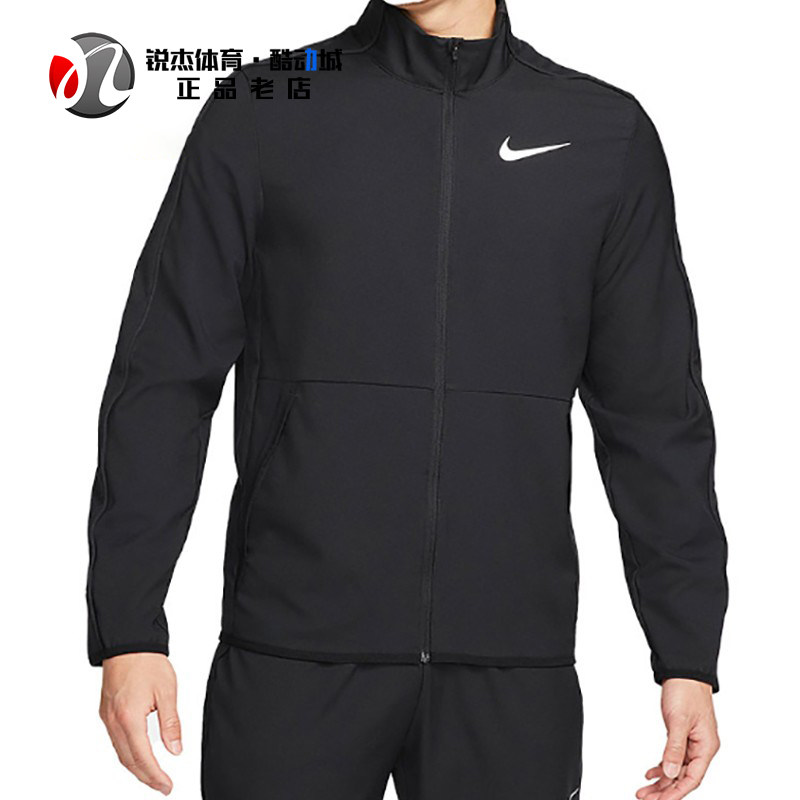 耐克Nike男子立领夹克外套防风