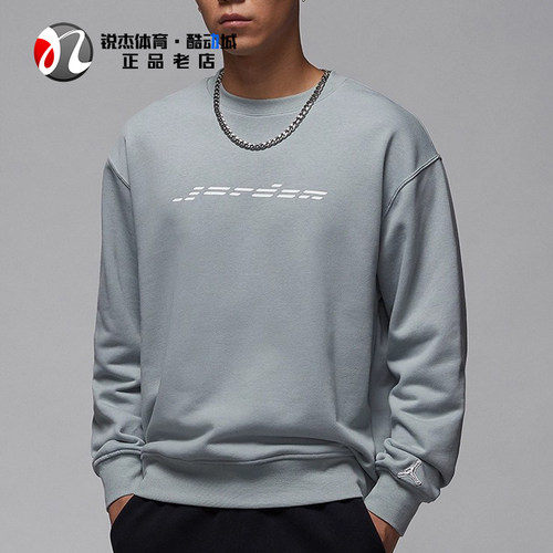 耐克Nike男子拼接卫衣套头衫